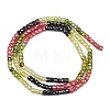 Cubic Zirconia Beads Strands ZIRC-P125-2x3mm-09-5