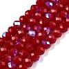 Electroplate Opaque Solid Color Glass Beads Strands LS-EGLA-A044-P3mm-L02-1