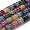 Natural Agate Beads Strands G-F820-P01-01A-2