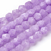 Natural White Jade Beads Strands X-G-F545-E23-1