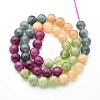 Natural Quartz Beads Strands G-N355-8mm-34-2
