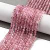 Natural Strawberry Quartz Beads Strands G-G140-A03-03-2