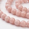 Natural Mashan Jade Round Beads Strands X-G-D263-6mm-XS22-2