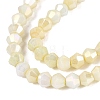 Anti-Tarnish Electroplate Bicone Glass Beads Strands EGLA-T021-4mm-16-14-4