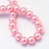Baking Painted Pearlized Glass Pearl Round Bead Strands HY-Q003-14mm-53-4