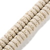 Synthetic Lava Rock Dyed Beads Strands G-H311-09-06-1