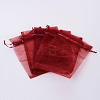 Organza Gift Bags with Drawstring OP-R016-15x20cm-03-2