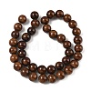 Natural Mashan Jade Round Beads Strands G-D263-10mm-XS14-01-4