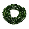 Glass Beads Strands EGLA-A044-T3mm-D24-2
