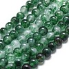 Natural Malaysia Jade Beads Strands G-L645-C01-4mm-03-1