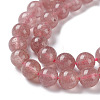 Natural Strawberry Quartz Beads Strands G-R435-03-A01-4
