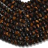 Three-color Natural Tiger Eye Beads Strands G-Z111-A02-02-4