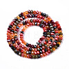 Electroplate Mixed Color Glass Beads Strands GLAA-T006-07-B01-2