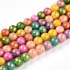 Natural Mashan Jade Beads Strands G-A255-A01-04C-4