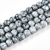 Baking Paint Glass Beads X1-DGLA-N003-8mm-A06-1