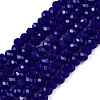Opaque Solid Color Imitation Jade Glass Beads Strands LS-EGLA-A044-P1mm-D07-1
