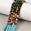 Glass & Synthetic Turquoise & Natural Sodalite & Natural Polychrome Jasper & Jade & Quartz Beads Strands G-Z135-C02-2x4mm-2