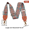   1Pc Ethnic Style Adjustable Polyester Webbing Bag Straps FIND-PH0017-29A-2