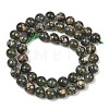 Natural Green Rutilated Quartz Beads Strands GG-CBAC4F6-B01-8mm-A-5