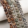Tibetan Style dZi Beads G-G039-8mm-M-7