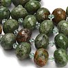 Natural Green Opal Beads Strands G-L642-I06-18x13mm-4