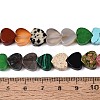 Natural & Synthetic Mixed Stone Beads Strands G-Q608-21-5
