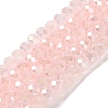 Baking Electroplate Glass Beads Strands DGLA-A039-J6MM-B14-1