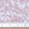 MIYUKI Round Rocailles Beads SEED-G007-RR0215-4