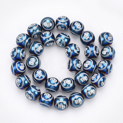 Electroplate Glass Beads Strands EGLA-Q119-10-1