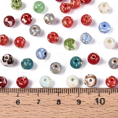Picasso Baking Paint Glass Seed Beads SEED-N007-38A-03-1