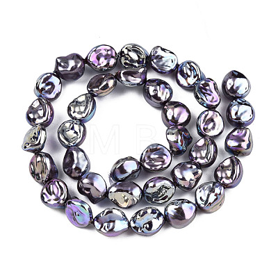 ABS Plastic Imitation Pearl Beads Strands KY-N015-11-A01-1