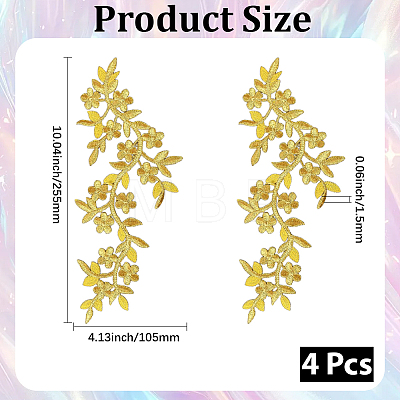 4Pcs Polyester Computerized Embroidery Cloth Iron on/Sew on Patches PATC-CY0001-80B-1