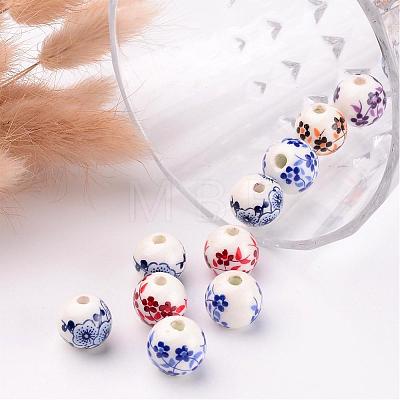 Mixed Color Handmade Printed Porcelain Round Beads X-PORC-CF187Y-CF190Y-1