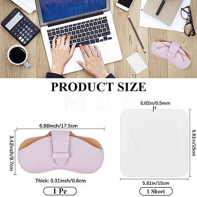 1Pc PU Leather Glasses Case AJEW-CN0006-94J-1