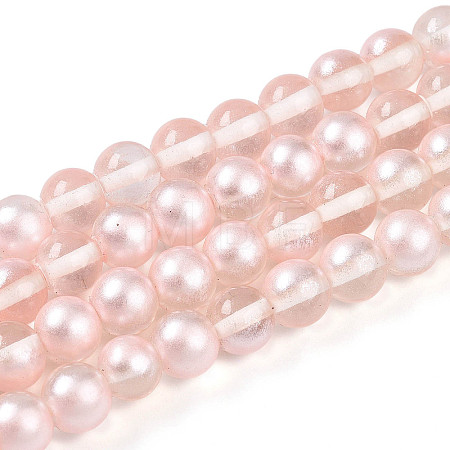 Baking Paint Transparent Glass Beads Strands DGLA-N011-8mm-03-1